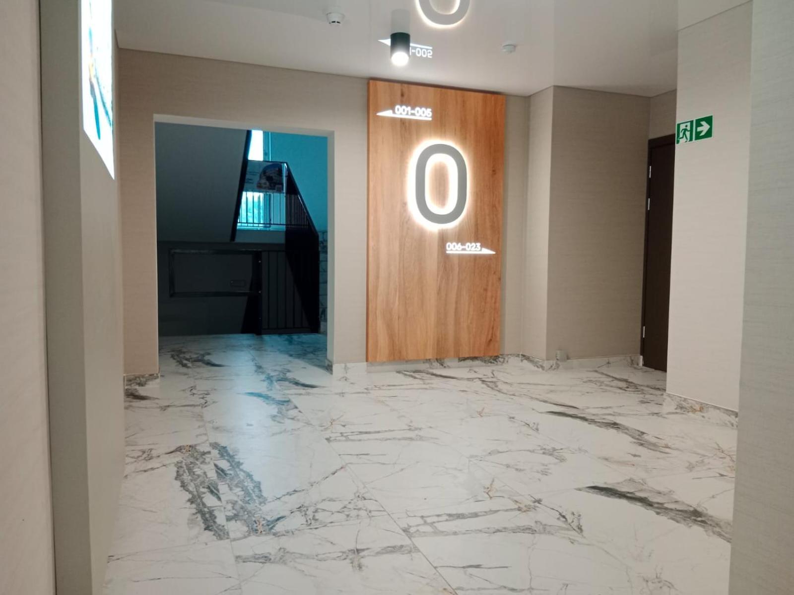 Apartament Na Perlowej Przystani Kollataja Колобжег Екстериор снимка